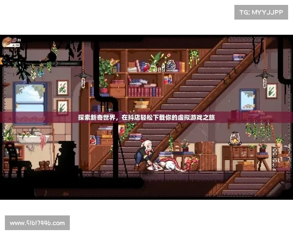 探索2013年网络游戏虚拟世界的奇妙旅程与发展变革 探索2013年网络游戏虚拟世界的奇妙旅程与发展变革