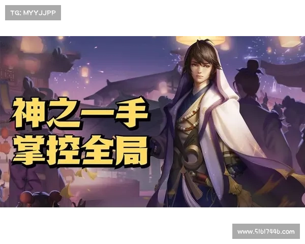 火女最佳出装与玩法技巧全面解析助你轻松掌控战场 火女最佳出装与玩法技巧全面解析助你轻松掌控战场