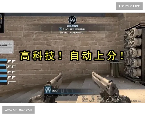 暴躁女性CSGO玩家专属逆袭秘籍提升技巧全面指南 暴躁女性CSGO玩家专属逆袭秘籍提升技巧全面指南