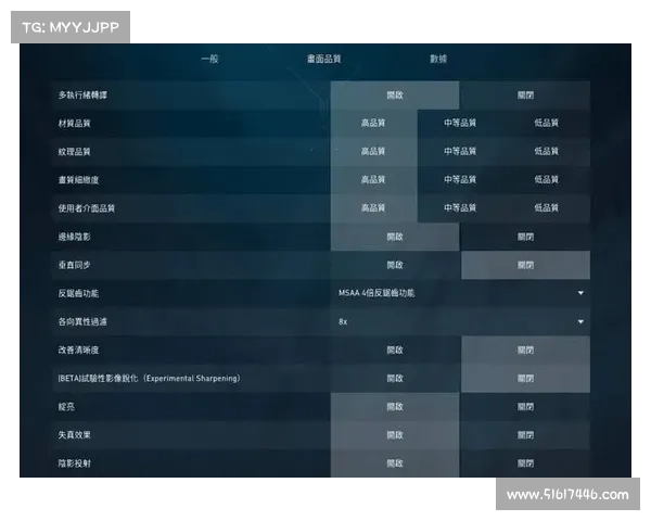 提升游戏胜率的七个必学APEX出装技巧与策略解析 提升游戏胜率的七个必学APEX出装技巧与策略解析