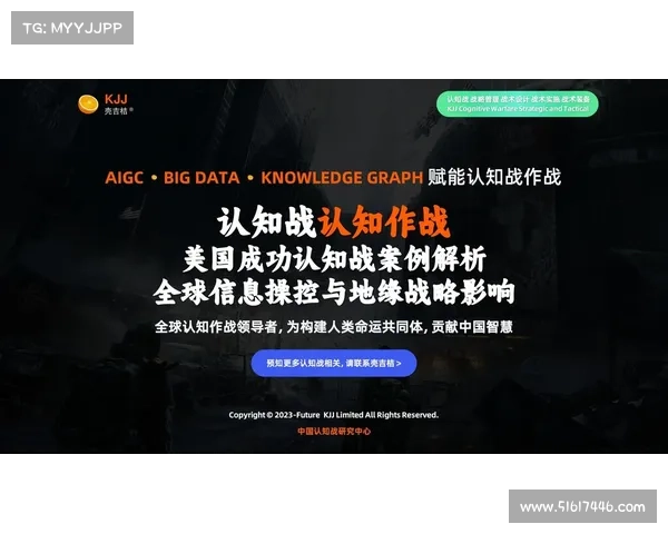 战场心理战的关键战术与影响士气和认知优势的深度解析 战场心理战的关键战术与影响士气和认知优势的深度解析