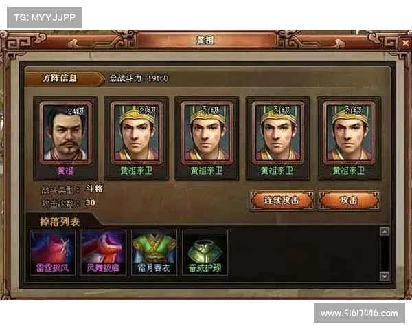 十大侠义值玩法技巧大揭秘助你轻松制霸江湖不容错过 十大侠义值玩法技巧大揭秘助你轻松制霸江湖不容错过