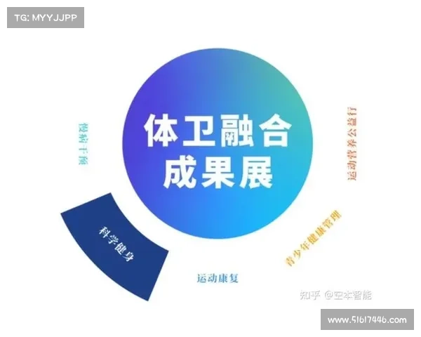 中国队明年赛事大解析:重要比赛安排与备战策略全面指南