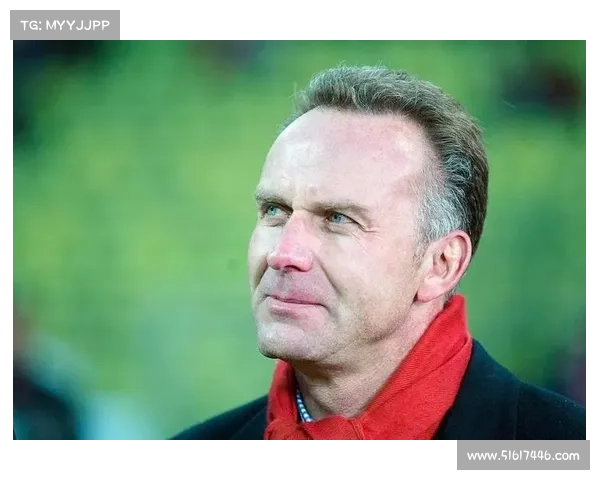 从球场巨星到拜仁舵手鲁梅尼格辉煌职业生涯全景解析