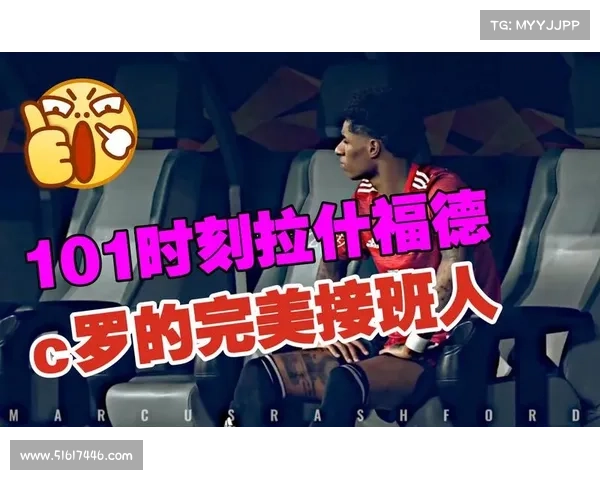 全面解析拉什福德积分兑换规则与技巧让你的积分价值最大化 全面解析拉什福德积分兑换规则与技巧让你的积分价值最大化