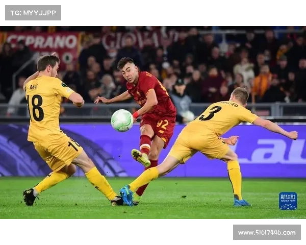 如何全面解读欧协联决赛规则及其影响力