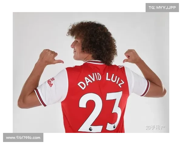 揭秘大卫路易斯多面防线思维与现代中后场战术演化