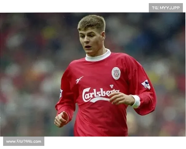 杰拉德选择穿4号球衣背后的深层原因与意义解析